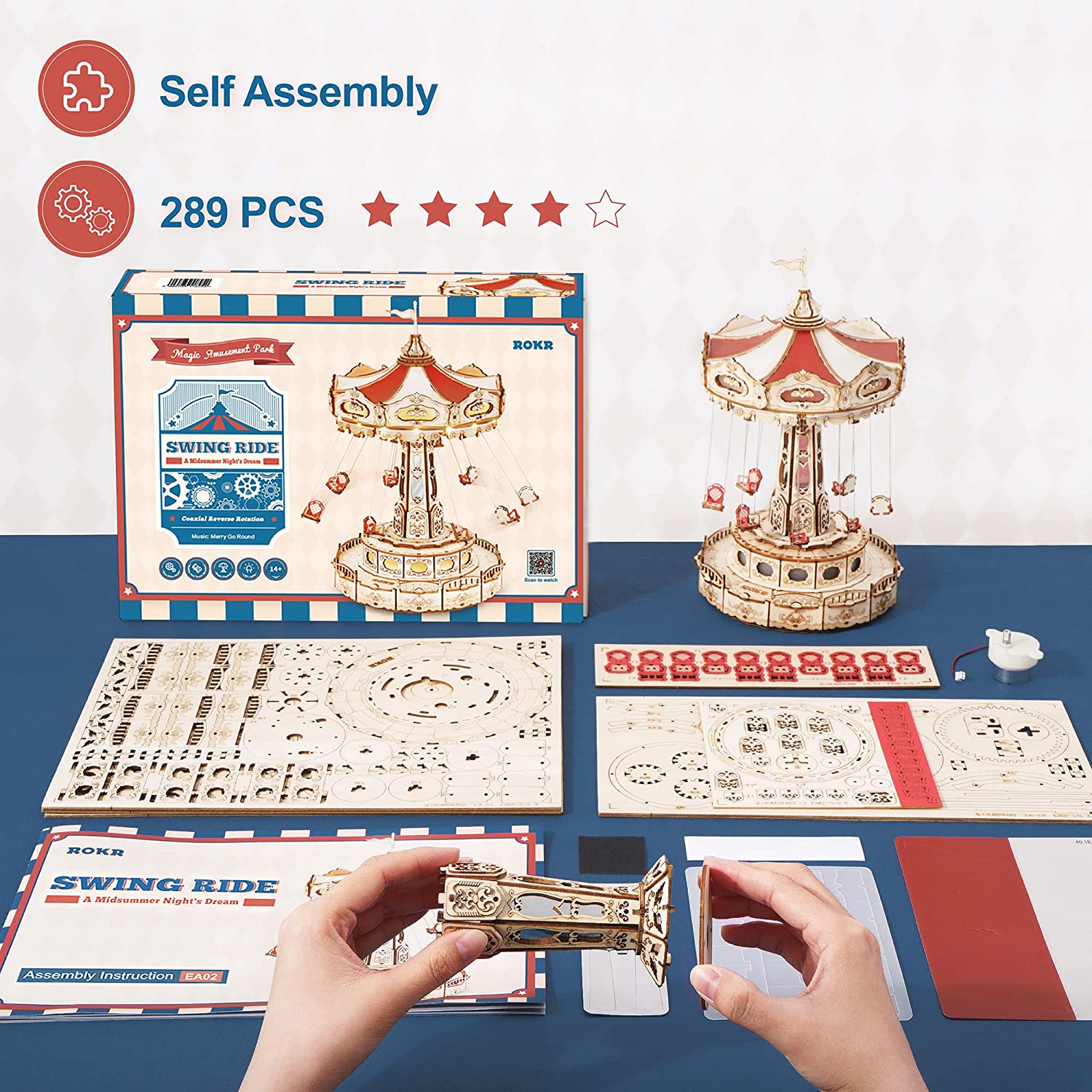 ROKR Swing Ride 3D Wooden Puzzle Kit